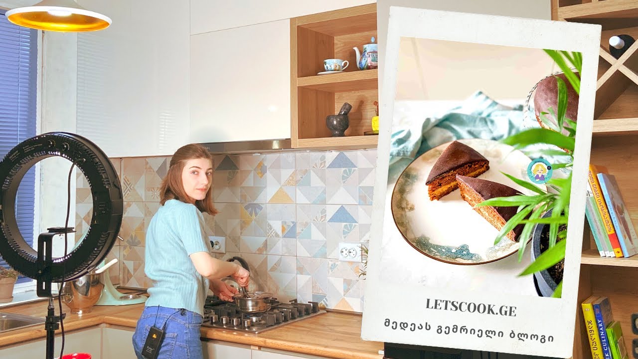 ნამცხვარი პრაღა ბებიის რეცეპტით | LETSCOOK.GE