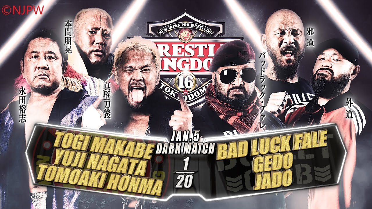 GBH & Nagata vs BULLET CLUB / Six Man Tag Team Match / Wrestle Kingdom 16 Night 2 Kickoff / WWE 2K19