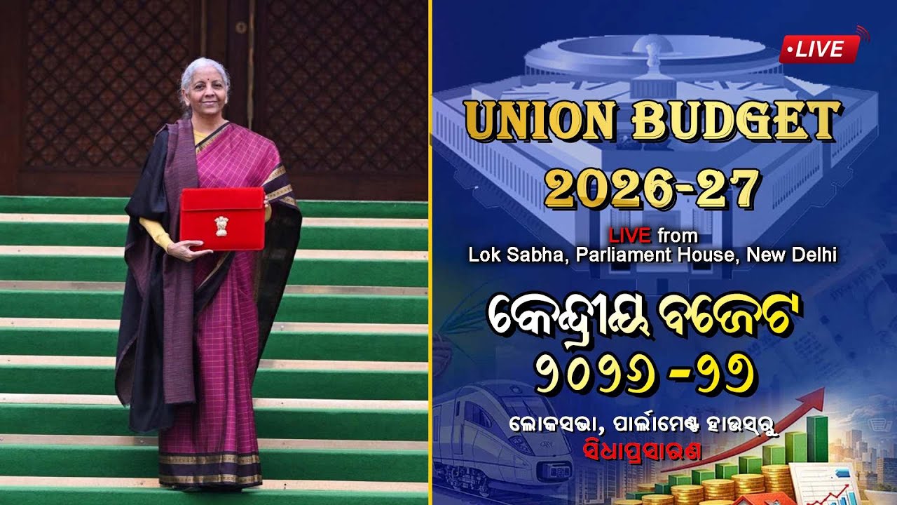 LIVE: Hon'ble Finance Minister Nirmala Sitharaman Presents Union Budget 2026 in the Lok Sabha