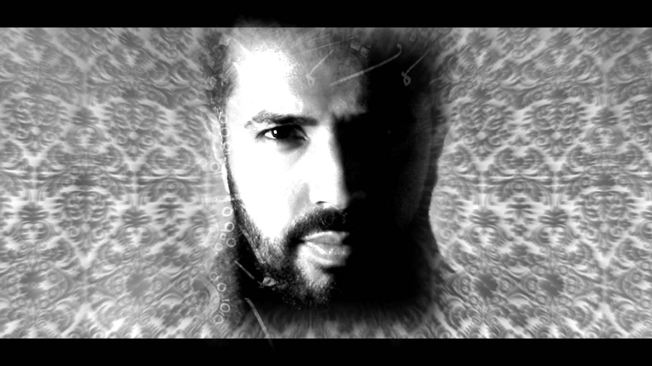 هم للطريق - إيقاع - محمد الحسيان