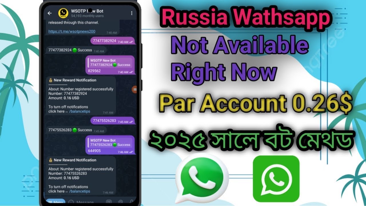 How To create unlimited WhatsApp without number Russian WhatsApp Create Full Method 2025
