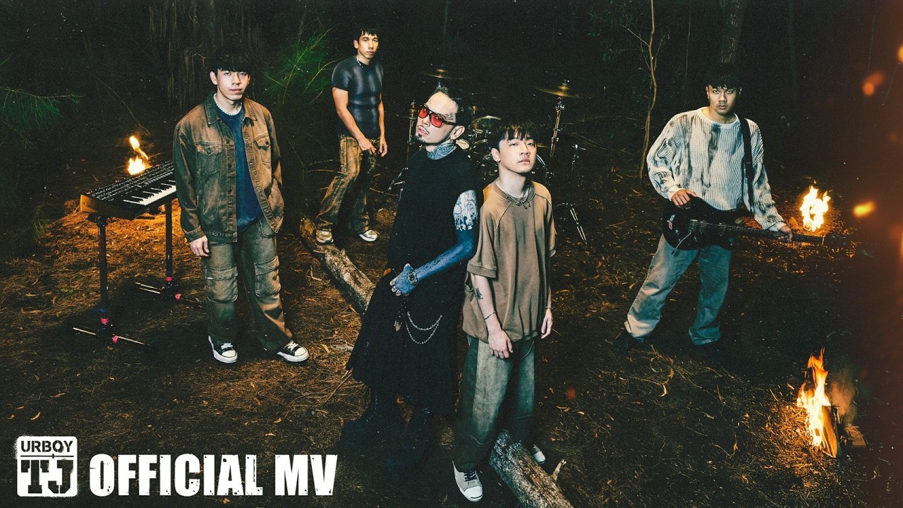 URBOYTJ - ไม่เคยถูกรัก (never been loved) FT. Three Man Down - OFFICIAL MV