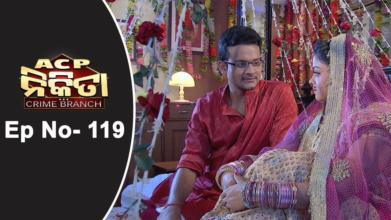 Acp Nikita Ep 119- 13th January 2017