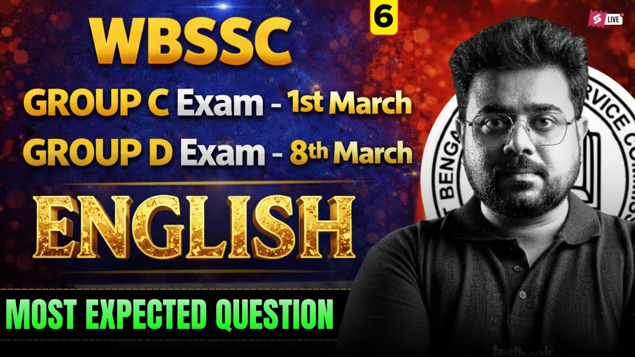 WBSSC Group C English Suggestion Class 2026 | WBSSC English Most Expected Questions By Goutam Sir