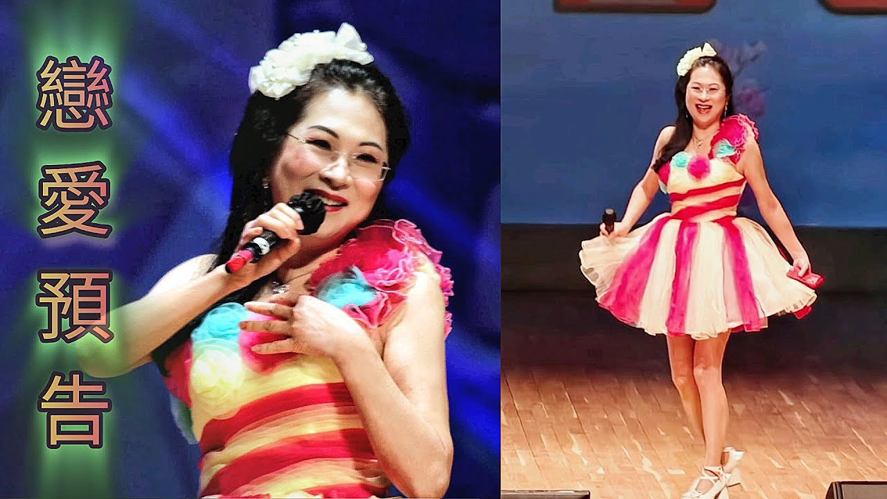戀愛預告 Sandel 2025年9月16日屯門大會堂演奏廳