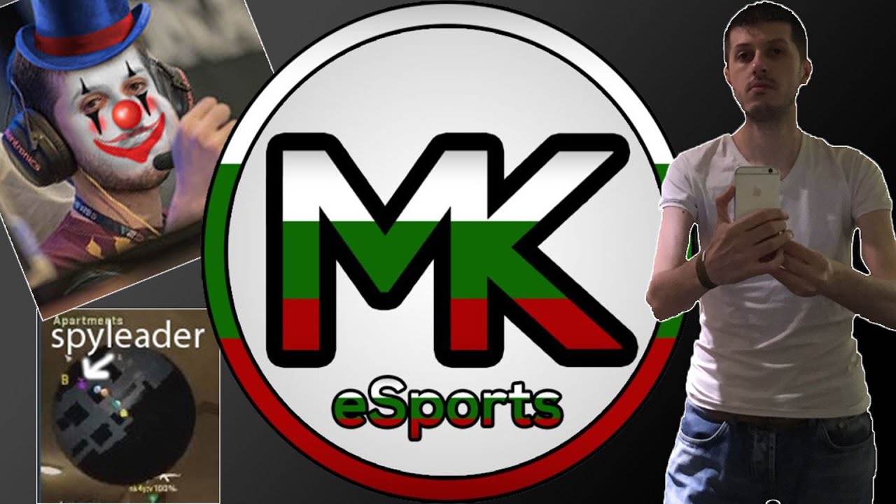 Една от най-големите драми в българския Counter-Strike #Spyleader #MK #CSGO
