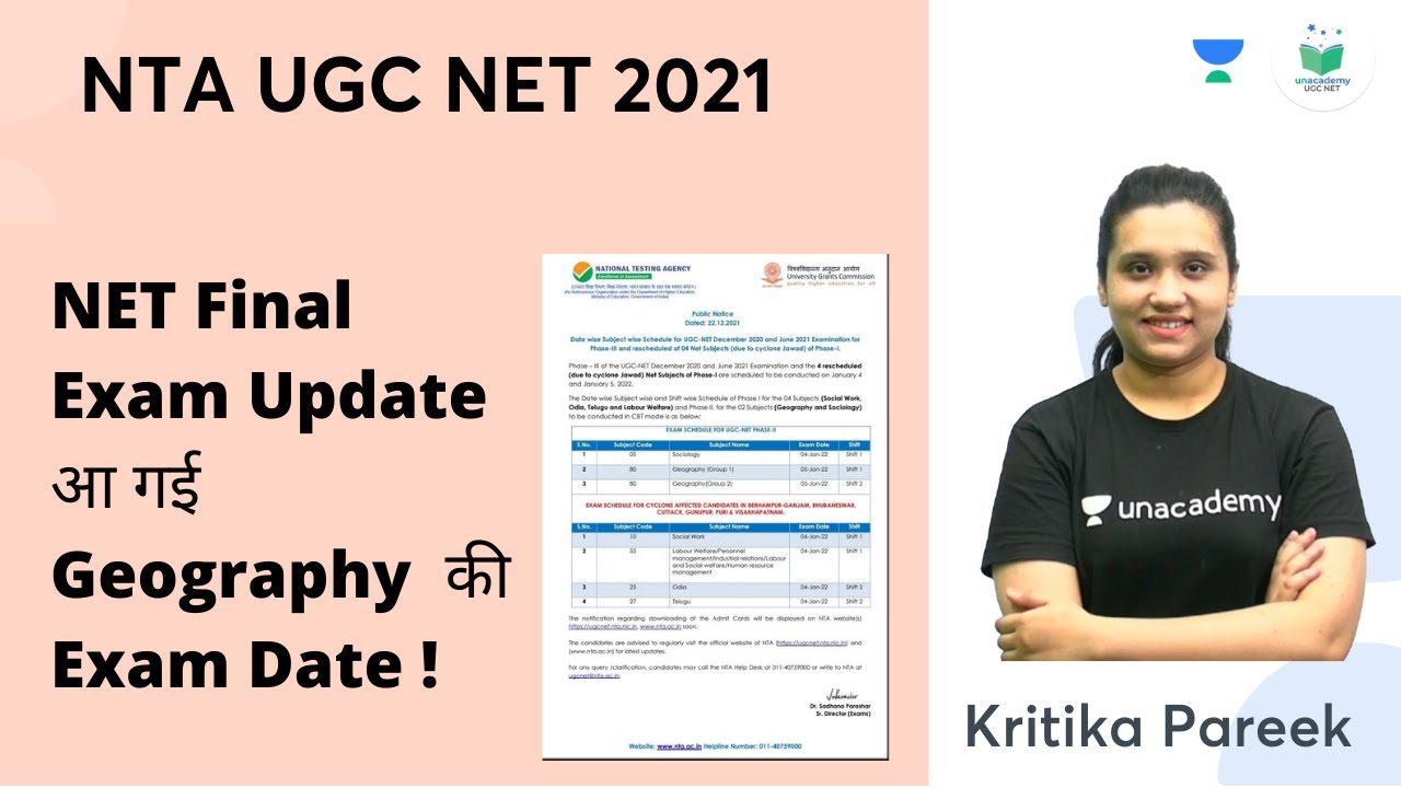 NET Final Exam Update Geography Exam Date is here! |NTA UGC NET JRF 2022 | Kritika