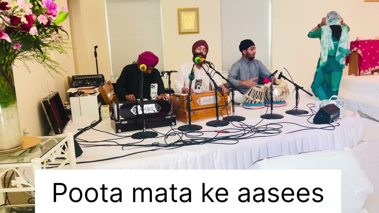 Poota mata ke aasees #Shabad | Pritpal Singh | Raj Khalsa Gurdwara, Sterling VA USA | Aug, 2025