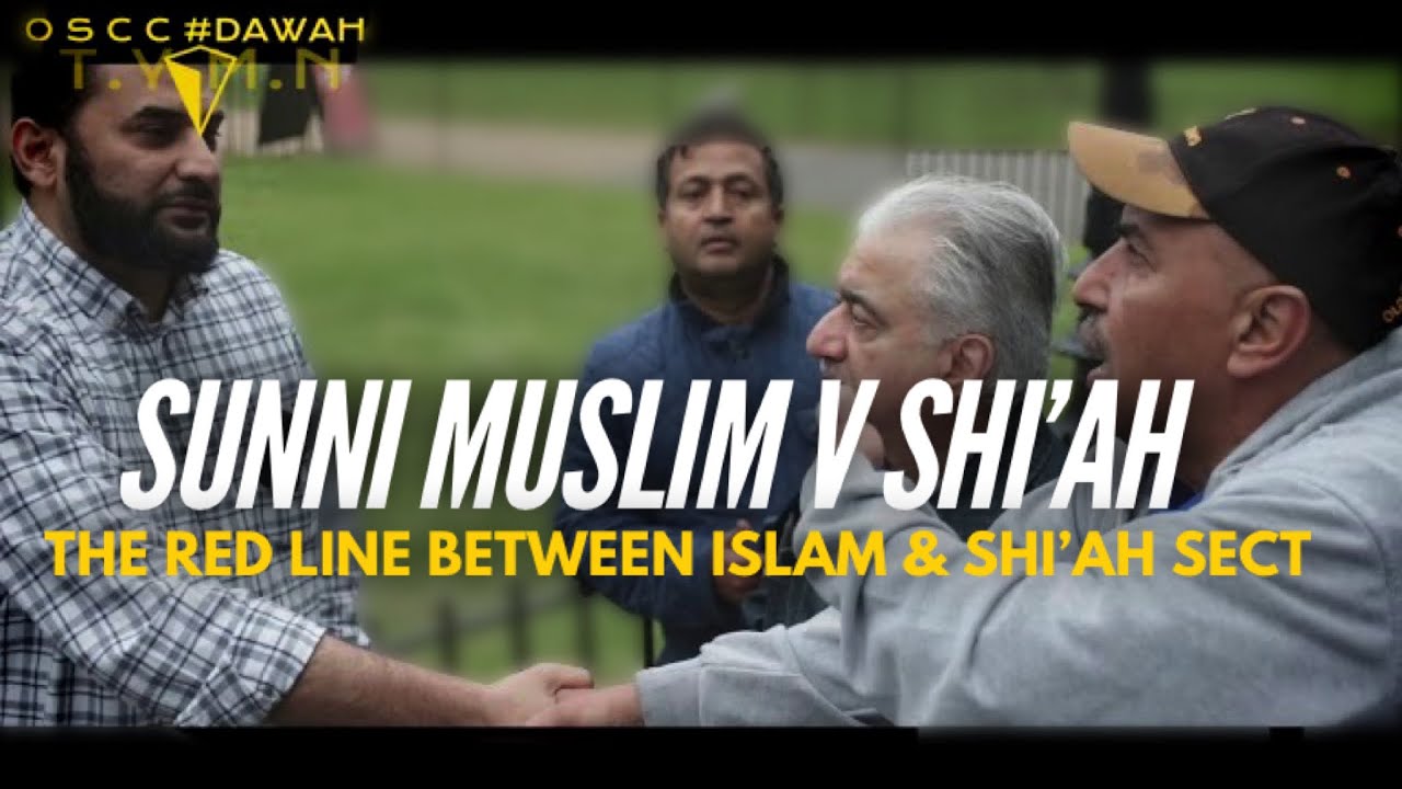 🔥MUST WATCH  SUNNI SHI’AH DIALOGUE🔥P-1/2