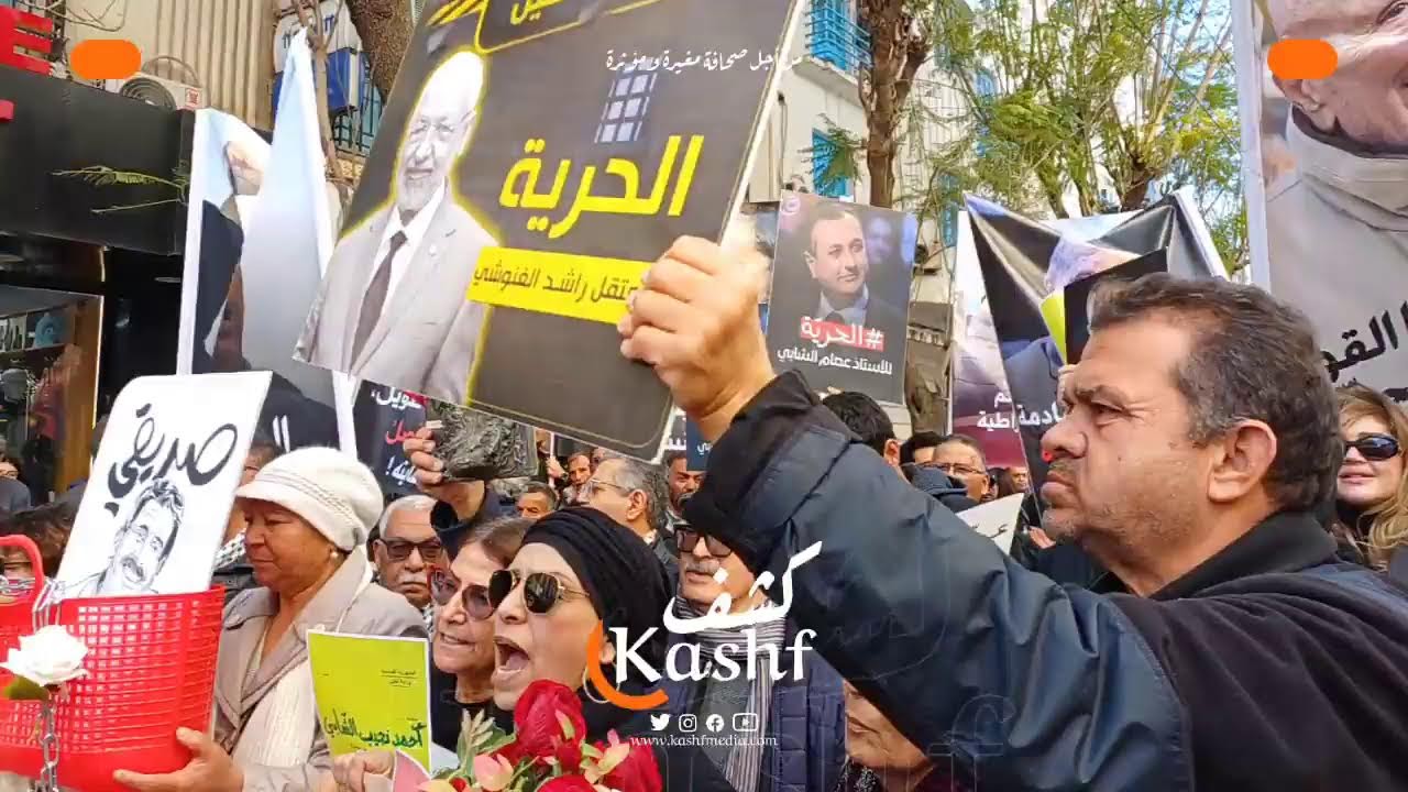 مسيرة احتجاجية للمطالبة بإطلاق سراح المعتقلين السياسيين