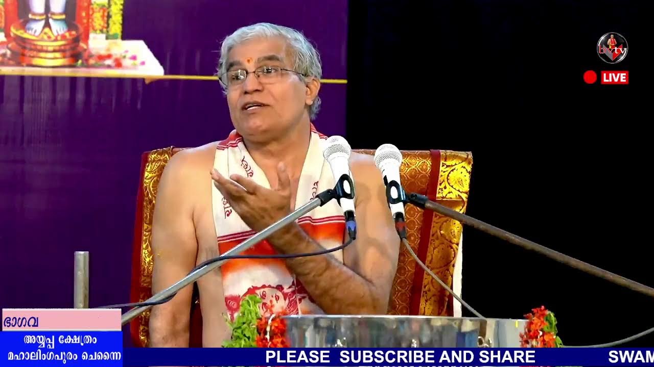 SAPTHAHAM LIVE