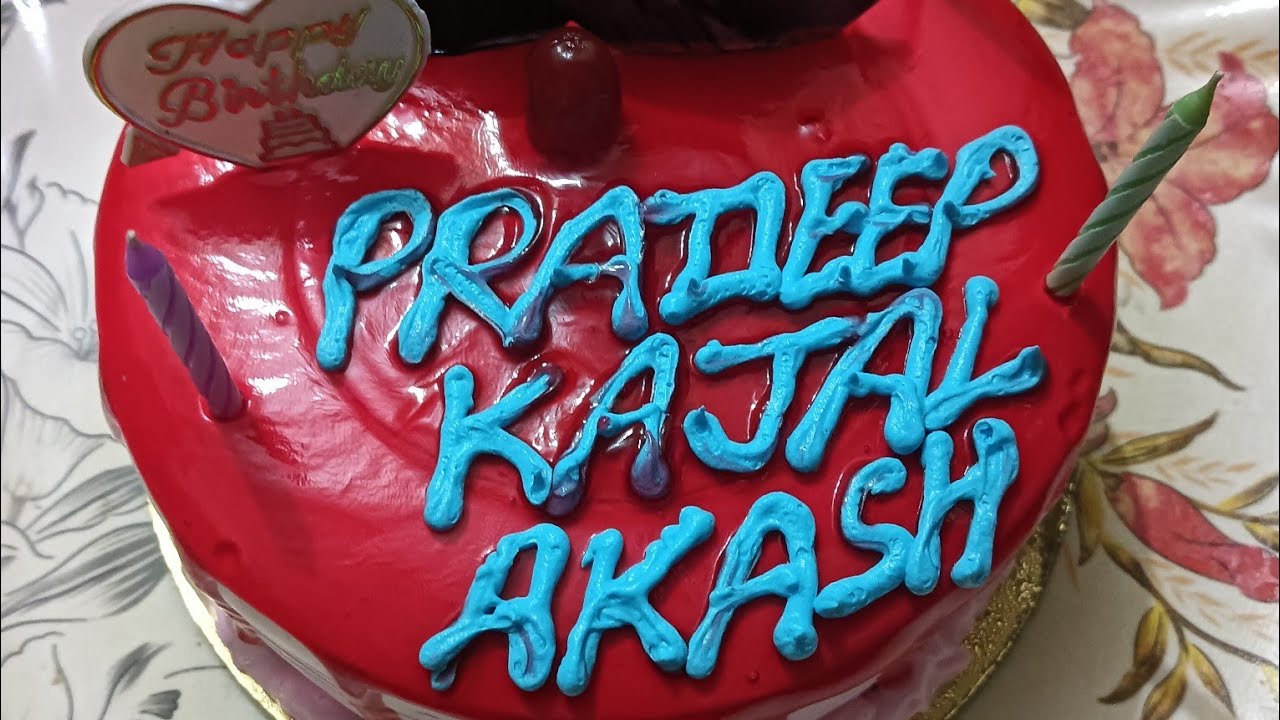 Chote bhai behen ka Birthday celebration🎂🎉 #Happy Birthday #viral #cake #cake celebration🎉 #Party 🎉