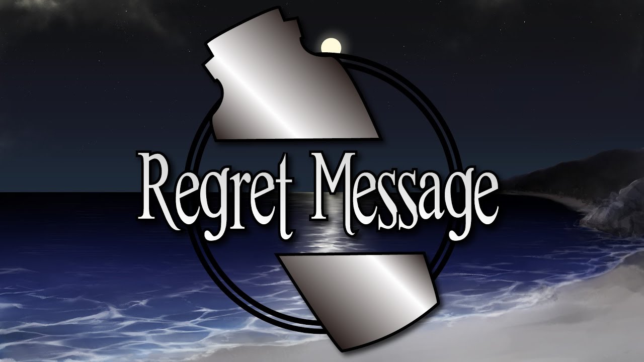 【公式】リグレットメッセージ / 鏡音リン