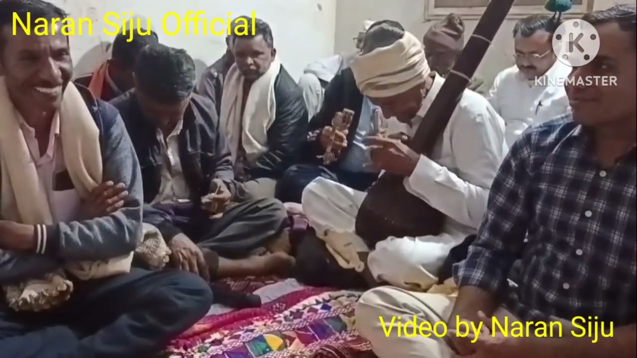 પાંચ તતવ જીવણ તીન ગુણ હે...@naransiju65 #aaradhivani #deshibhajans #traditionalfolkmusice