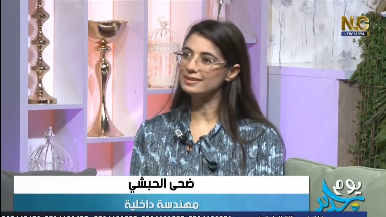 تأثير التكنولوجيا على التصميم الداخلي