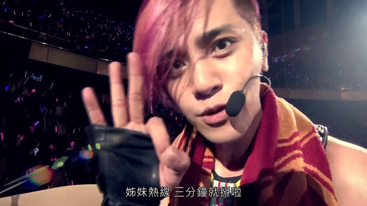 羅志祥極限拼圖Live(HD) 戀愛達人+幸福囉