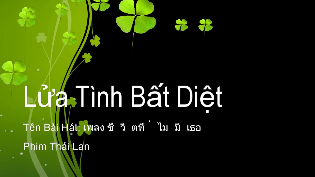 Nhạc phim 