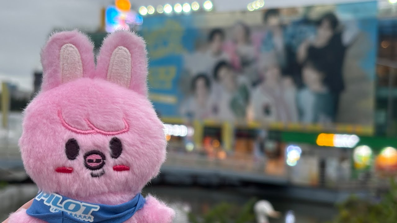 Stray Kids Celebrate Popup Vlog & Unboxing