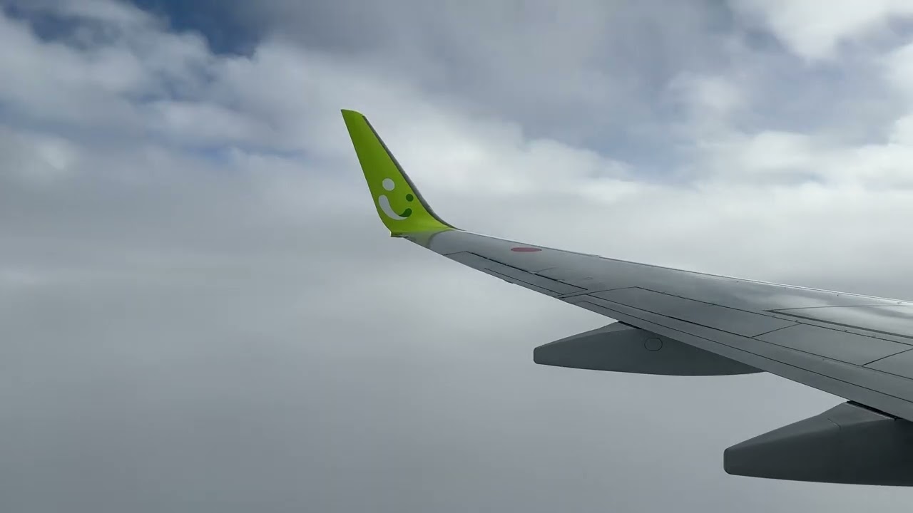 ソラシドエアSNA077 羽田空港～鹿児島空港