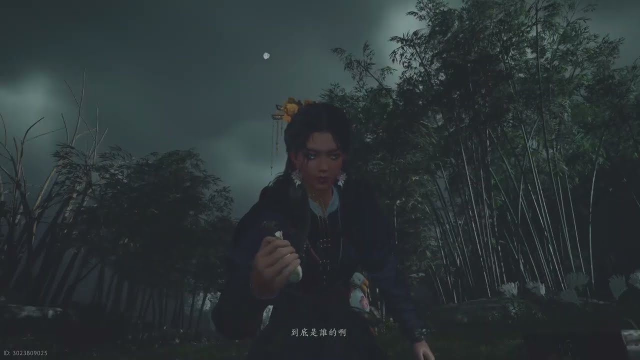 燕雲16〉回去看看毀掉的不羨仙 劇情在拖台錢 但來到夢中世界 心裡卻一陣酸！