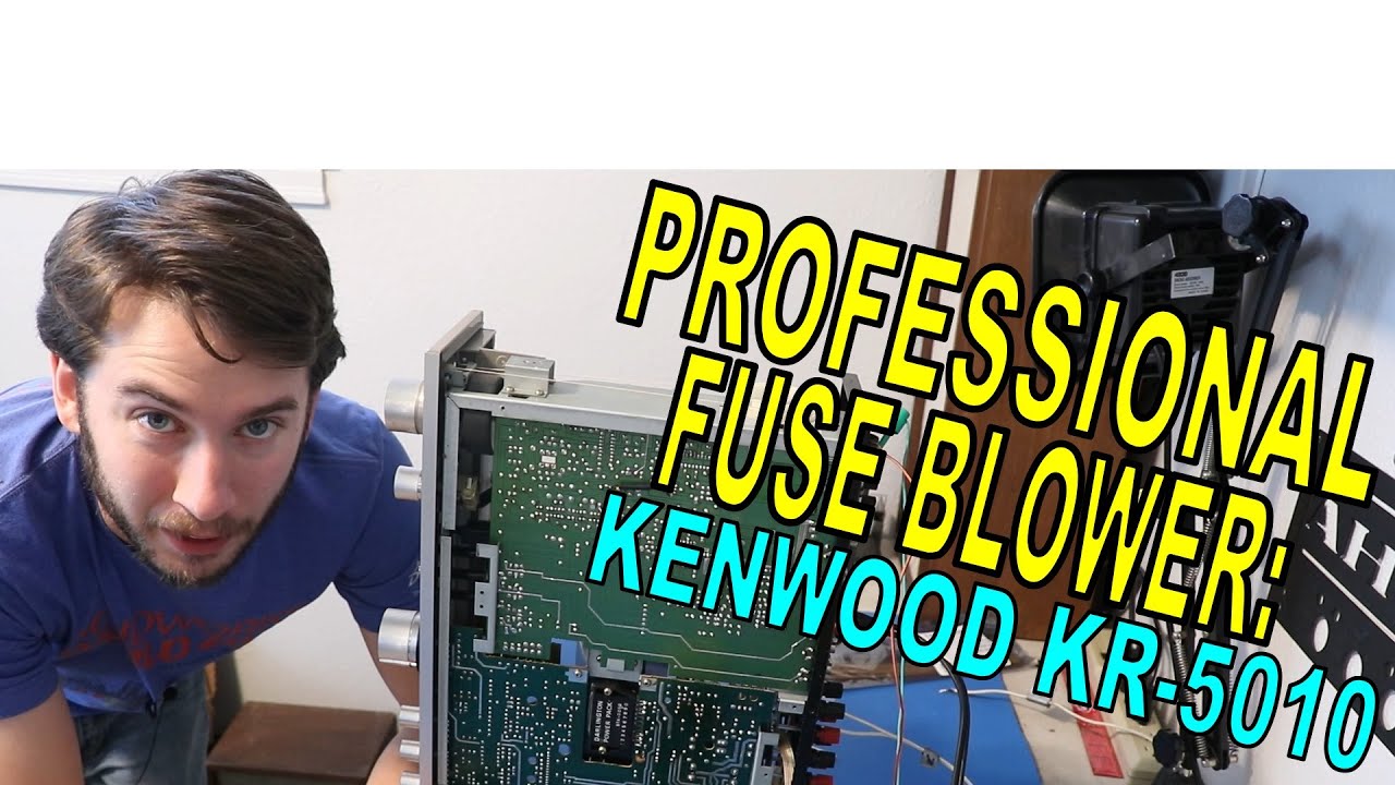 Почему этот Kenwood постоянно зажигает мой DBT?