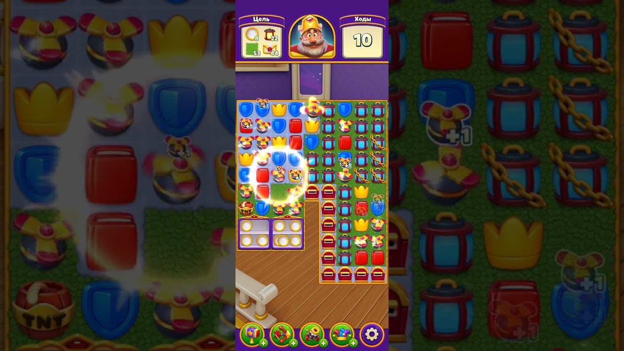 Royal Match уровень 5369.Суперсложный