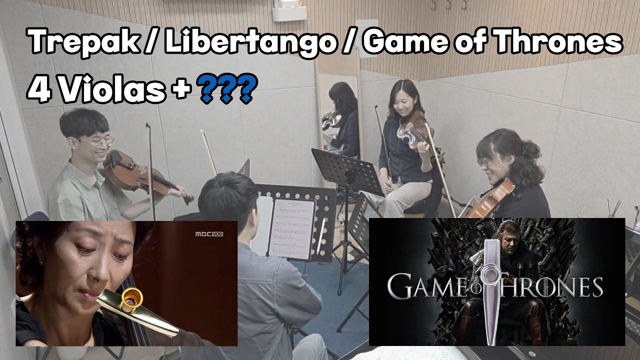 Trepak / Libertango / Game of Thrones 🐟4 Violas [자막 有]