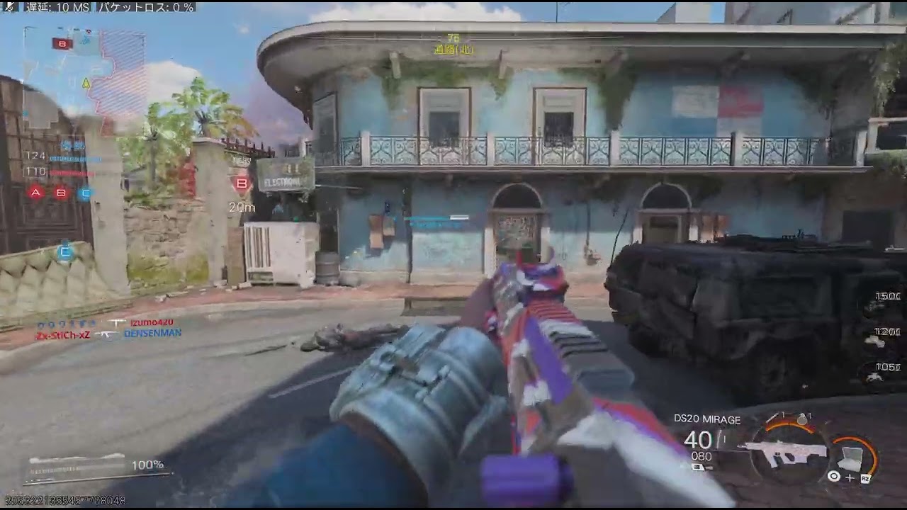 Call of Duty