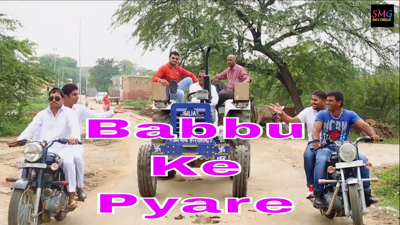 Babbu Ke Pyare - Latest Haryanvi Dj Song 2016 -  Jaji King - SMG Records