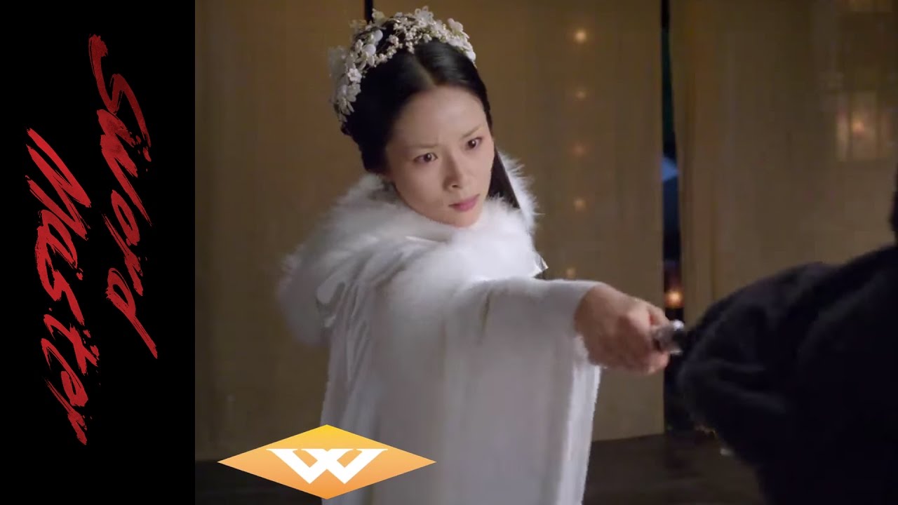 Sword Fight Scene - Sword Master (Martial Arts Movie 2016) - Well Go USA