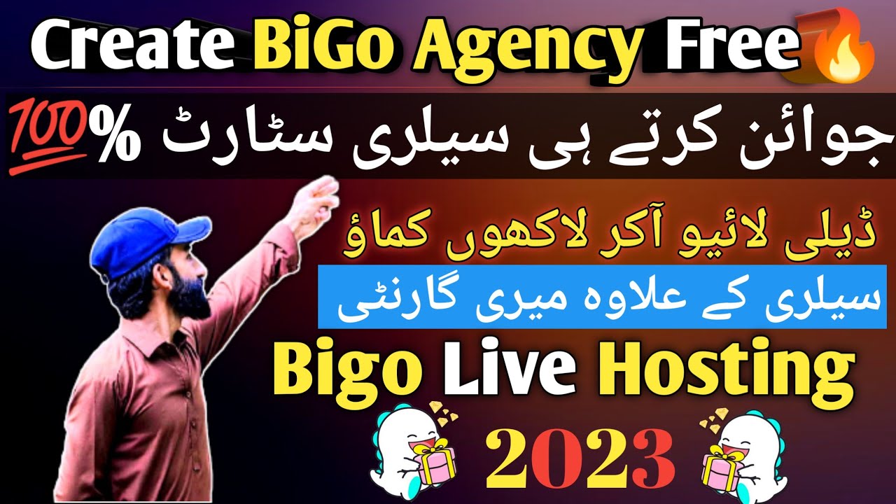 Bigo Live Agency Create💯 Daily Live Hosting & Earn Upto 200$ Per Month | Fix Salary 2023