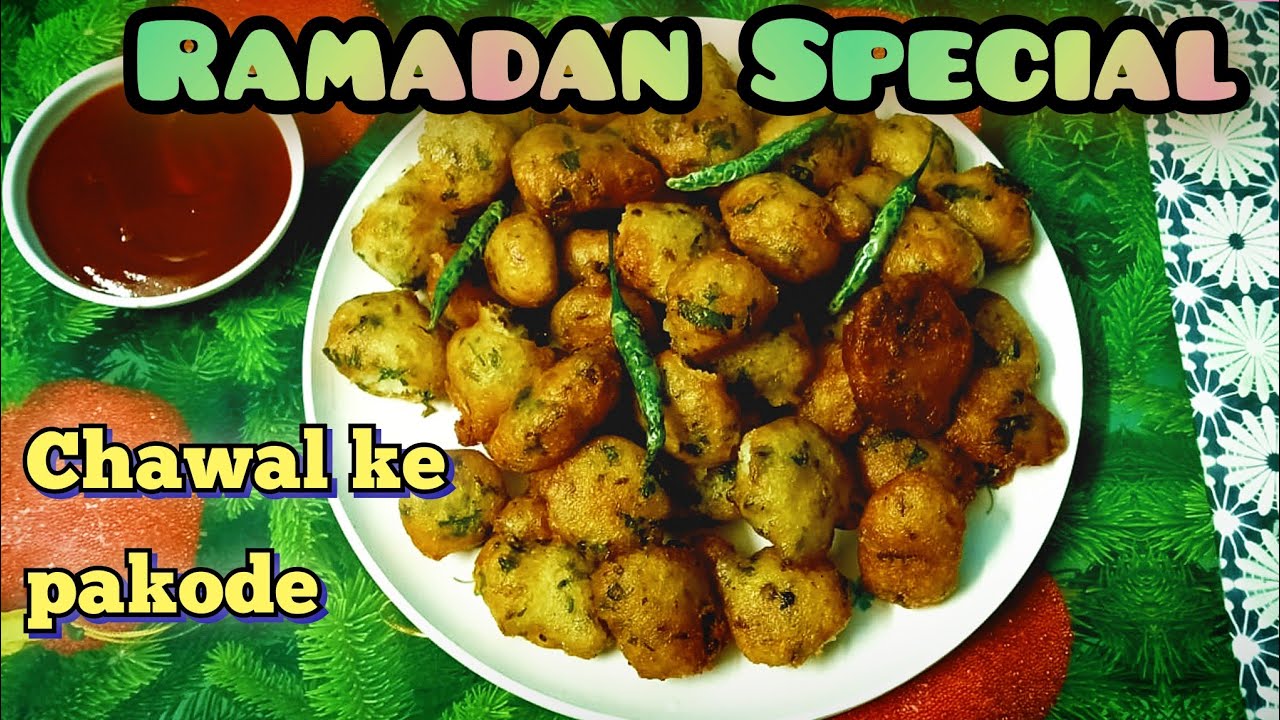 Ramadan Special Recipe ||Chawal Alu ke pakode #food#recipe#ramzanfood #pakora #indianfood #cooking 