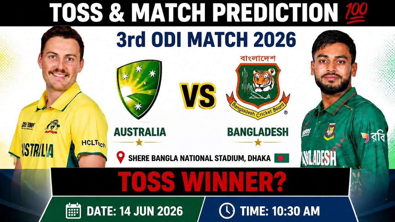 Australia vs Bangladesh toss Prediction | today toss prediction | 3rd Odi match 2026 