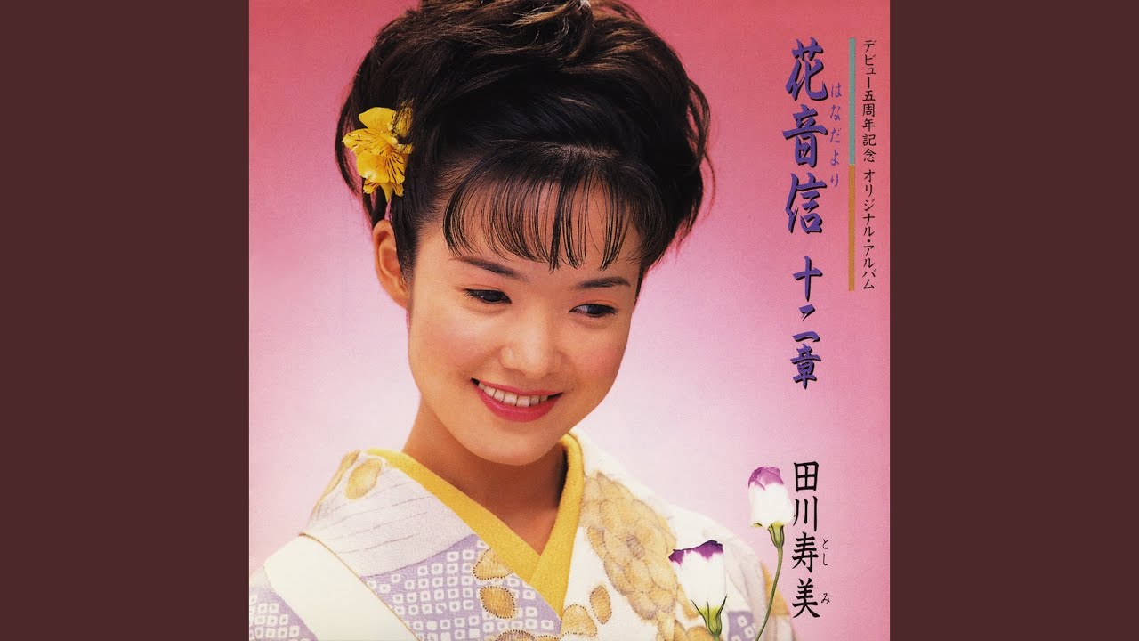 夕顔