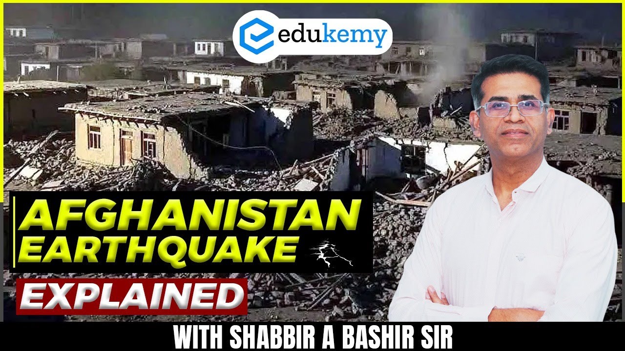 Afghanistan Earthquake 2025 Explained | Causes, Impact & Geography Insights by Shabbir Sir