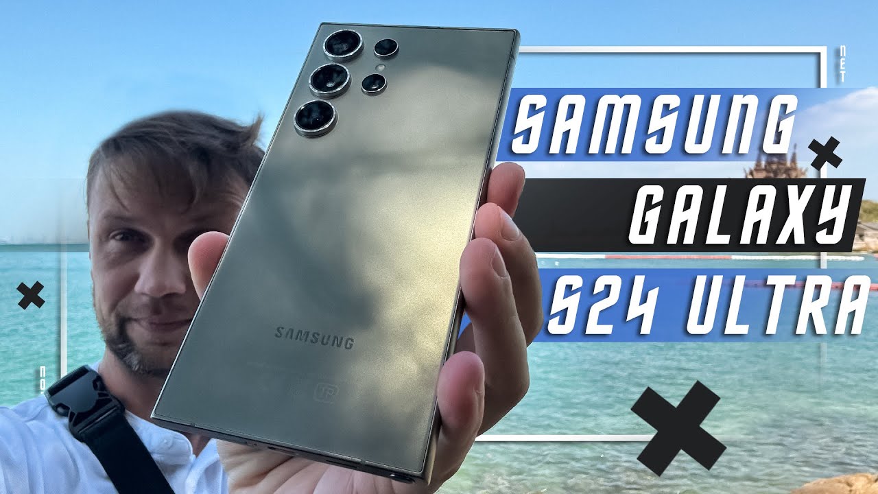 НАЗАД В ПРОШЛОЕ 🔥 СМАРТФОН Samsung Galaxy S24 Ultra 5G SM-S928B ИЛИ IPHONE 15 PRO MAX  ? ДЛЯ КОГО ?