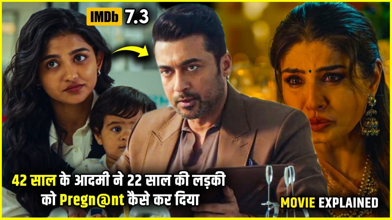 Why is this millionaire afraid of marriage? | 2026 Movie explained in Hindi