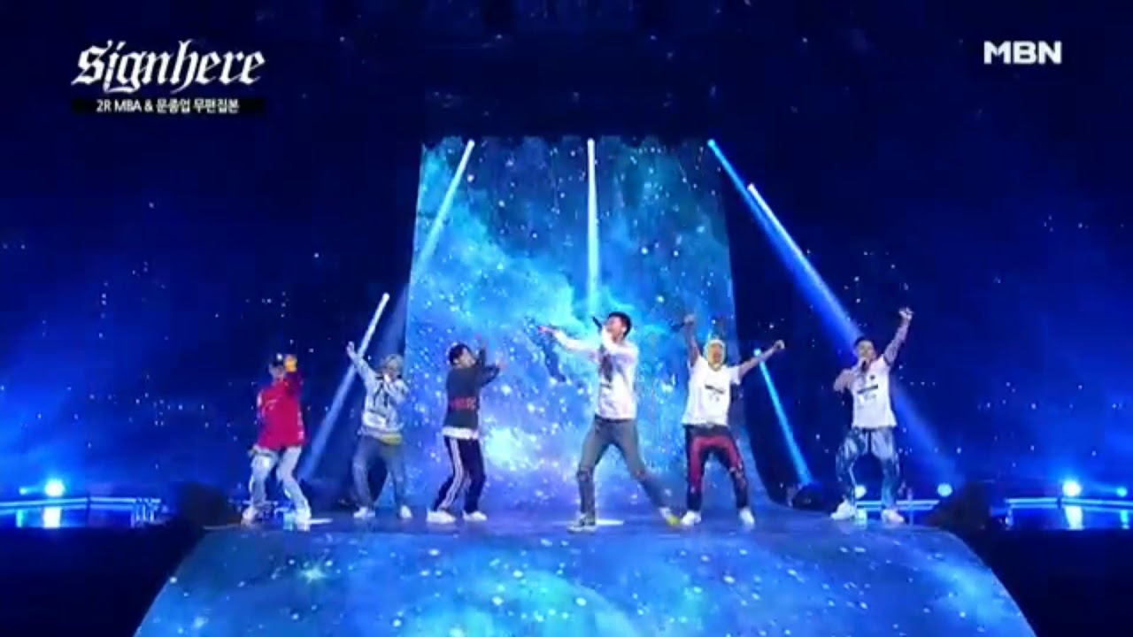 [FULL PERFORMANCE] MBA & MOON JONGUP - BACK IT UP | AOMG SIGN HERE