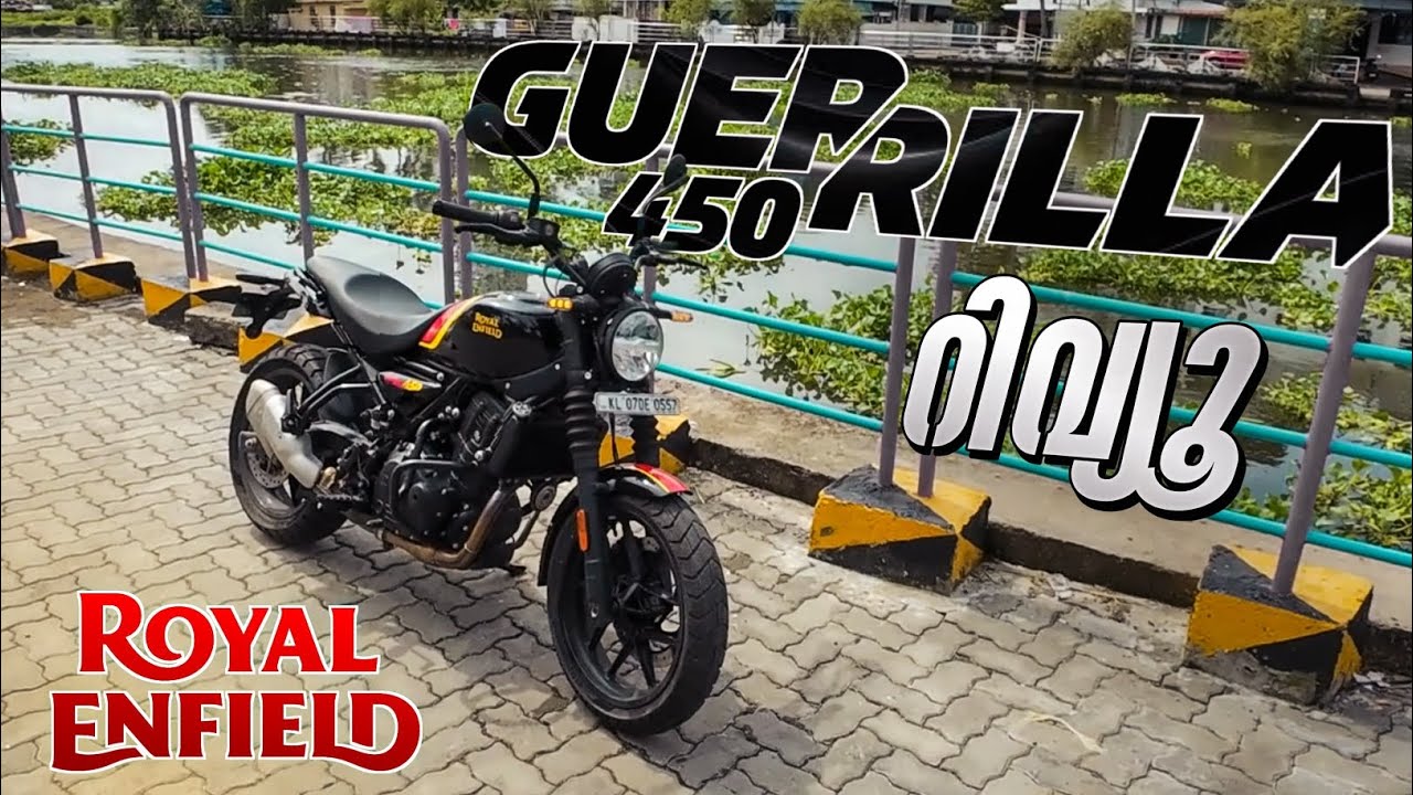 Royal Enfield Guerrilla 450 | First Ride & Complete Review | MOTOJITH #royalenfield 