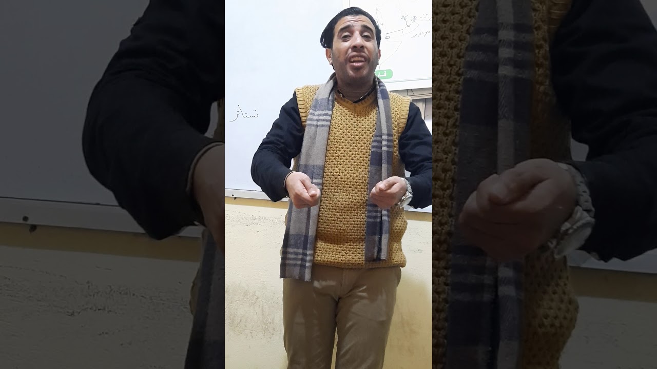 مقومات قيام اي تكتل اقتصادي  وايه صعوبة قيام  تكتل اقتصادي عربي مع إسرائيل