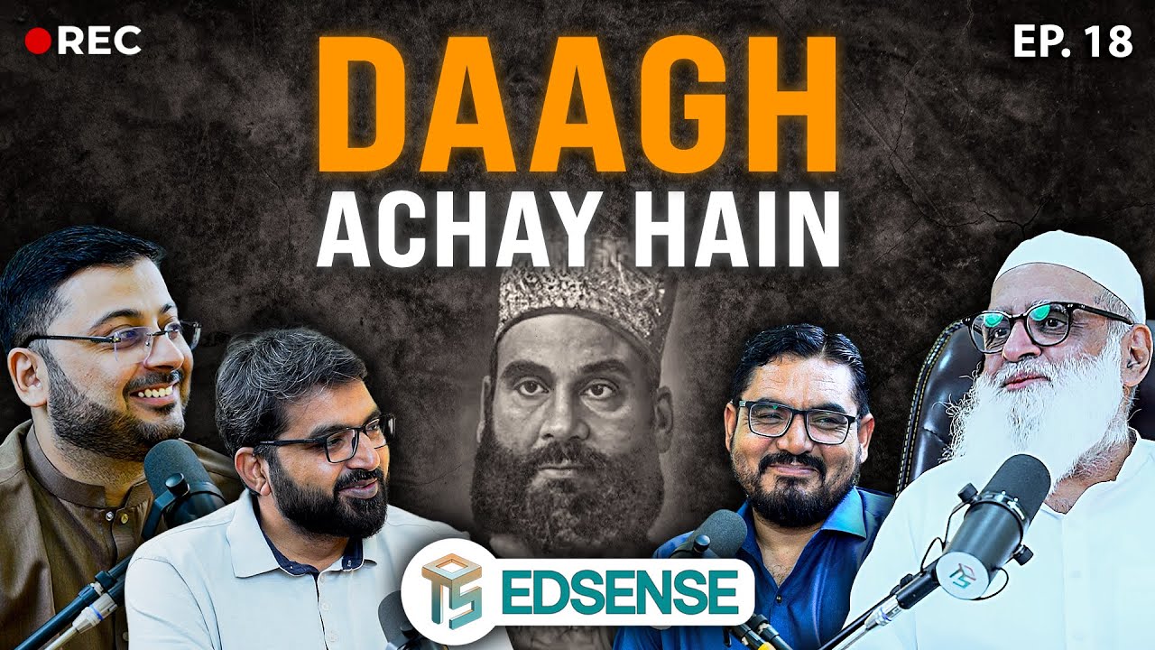 Daagh Ki Zuroorat Iqbal Se Ziada Hai | Urdu Ghazals & Poetic Legacy of Daagh Dehlvi | Ahmad Javaid