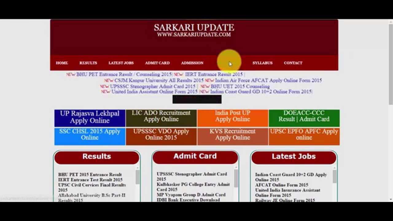SSC CHSL Online Form 2015 Apply Online