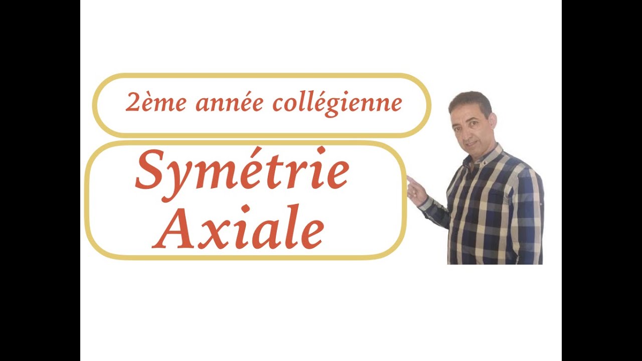 Exercice17 sur le cours de symétrie axiale 2ème AC