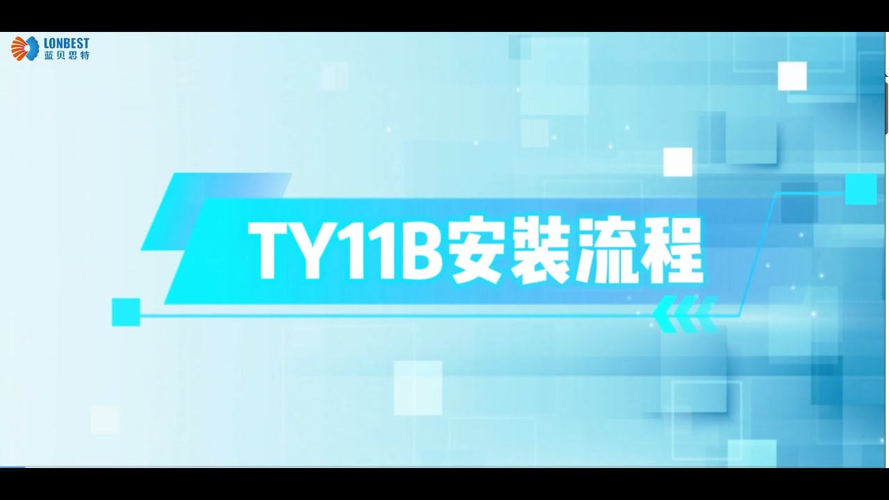 TY11B Sliding Blackboard Whiteboard Cabinet System Frame Assembling Shutter Slider Installation