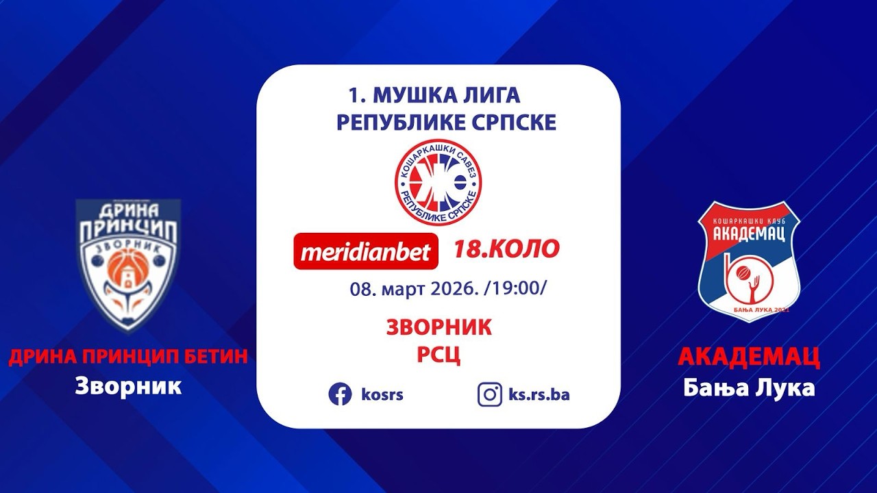 OKK DRINA PRINCIP BETIN - KK AKADEMAC