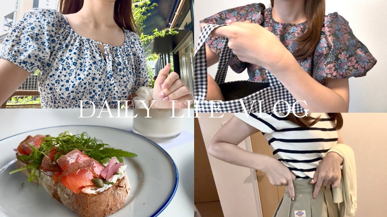 vlog｜20代専業主婦の日常🩰ロンハーマンカフェ🍰グラングリーンで過ごす週末👒