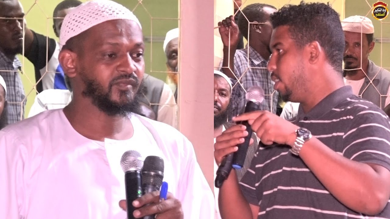 مداخلة شاب خلوق يوجه أسئلة مهمة / للشيخ مزمل فقيري - في ركن الغلو والتطرف 2019