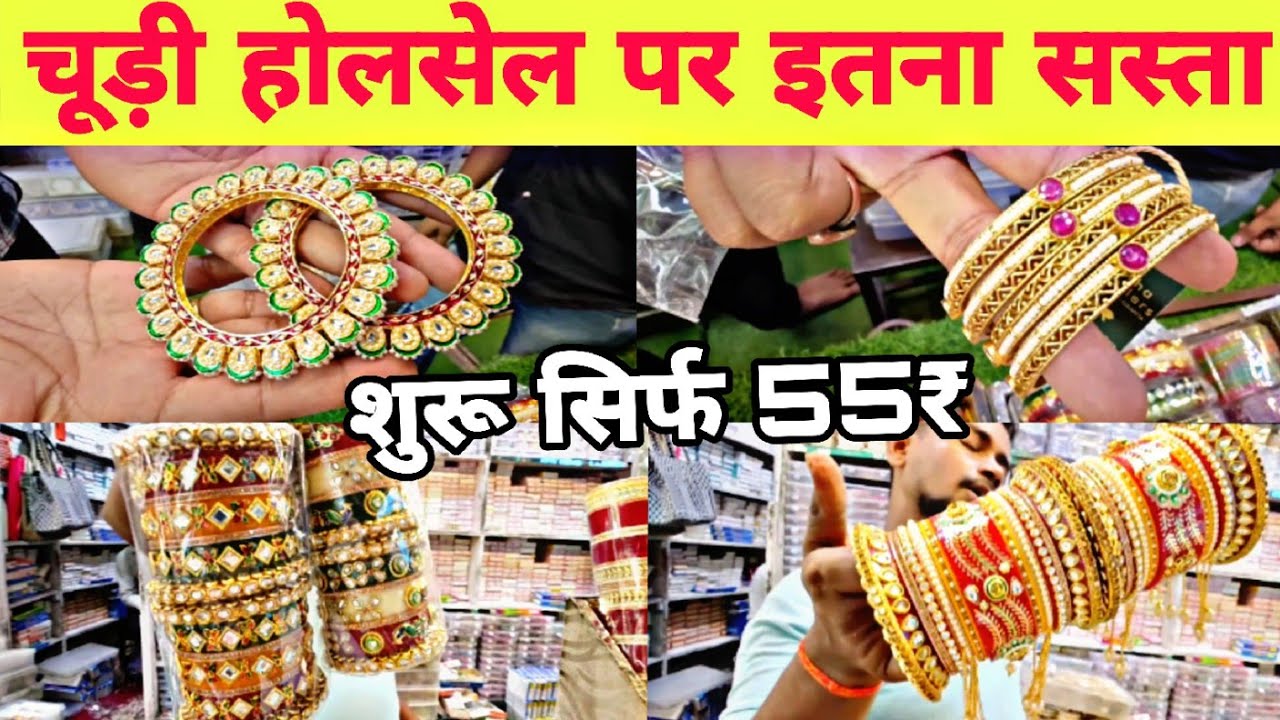 #दिल्ली