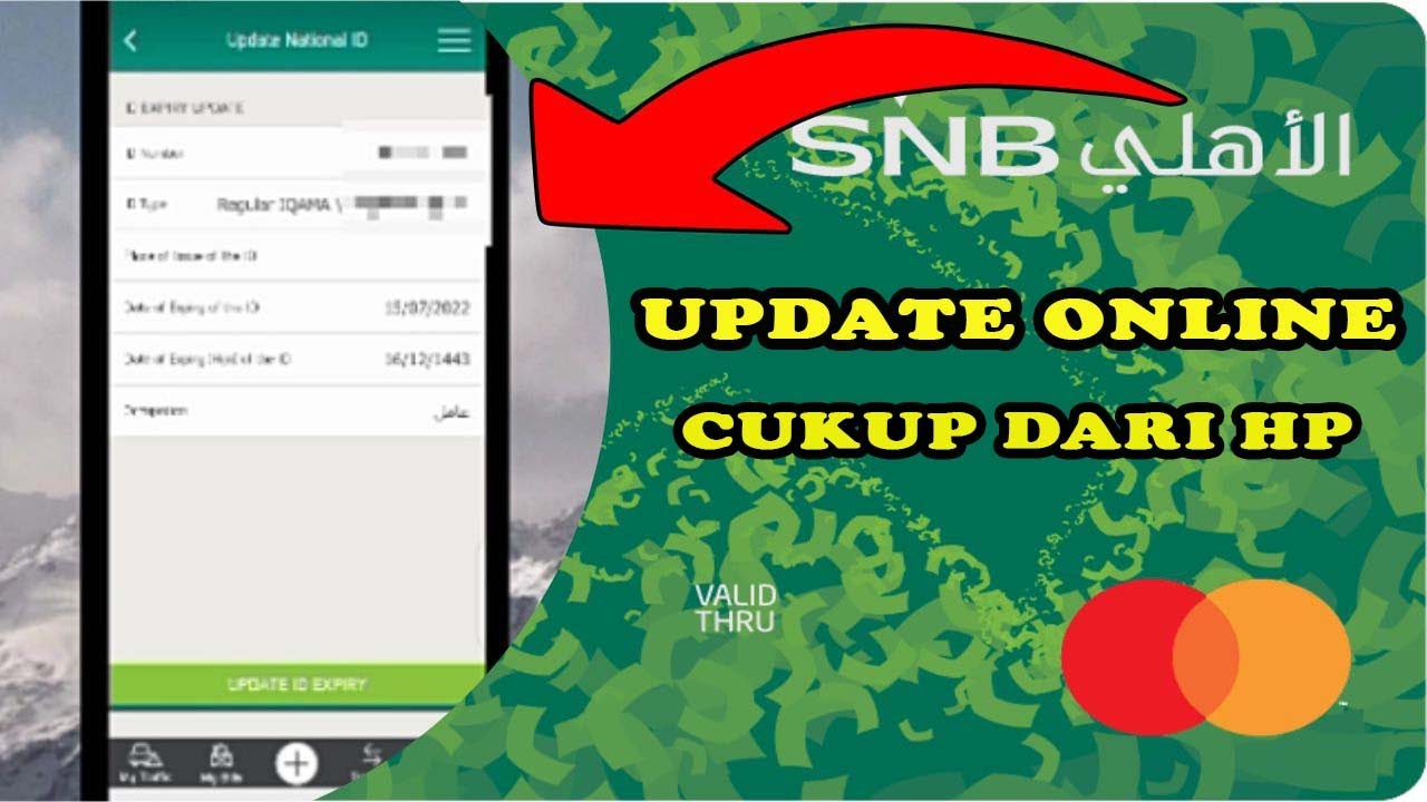 Cara Update Online Bank SNB AlAhli / How To Update Online SNB Alahli Bank