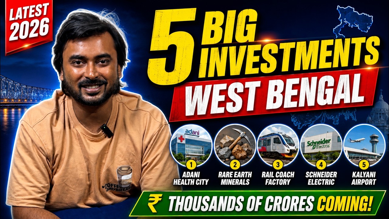 Adani, Jupiter wagons, Schneider Electric, Kalyani Airport | 5 New Big Investments for West Bengal